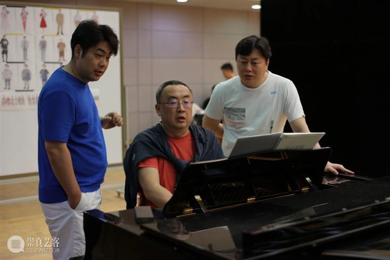 艺堂课｜作曲家郝维亚解读歌剧《夏日彩虹》之美 艺堂 歌剧 夏日彩虹 郝维亚 作曲家 小院 小伙伴们 心情 内容 艺术家 崇真艺客