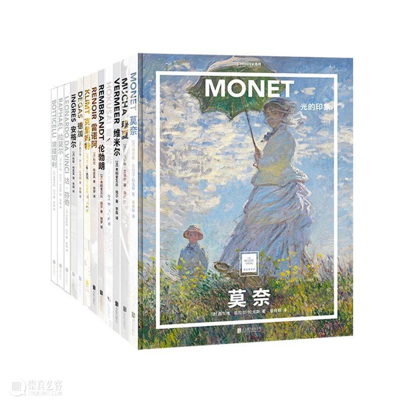 开学季买书冲冲冲！ 开学季 天猫 好书 孩子 中国 国家 地理 手绘地图 图片 思维 崇真艺客