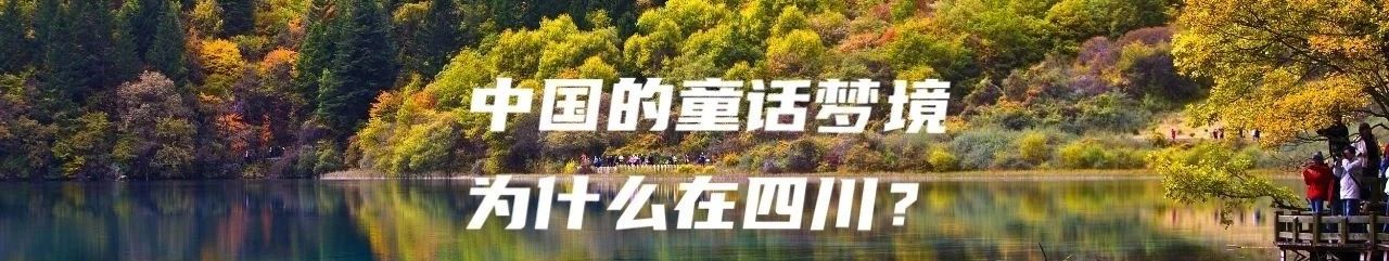 开学季买书冲冲冲! 开学季 天猫 好书 孩子 中国 国家 地理 手绘地图 图片 思维 崇真艺客