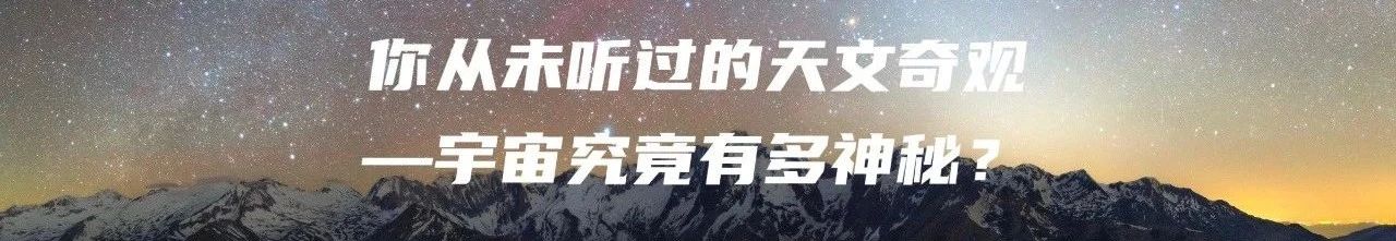 开学季买书冲冲冲! 开学季 天猫 好书 孩子 中国 国家 地理 手绘地图 图片 思维 崇真艺客
