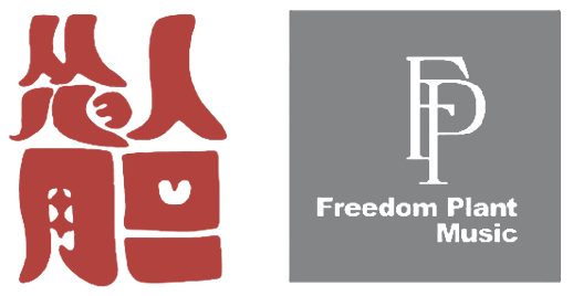 ABI青推|艺术家 康凯雯  ABI 艺术家 ABI青 康凯雯 作品 线索 时刻 太阳眼镜 图像 纪念碑 简介 崇真艺客