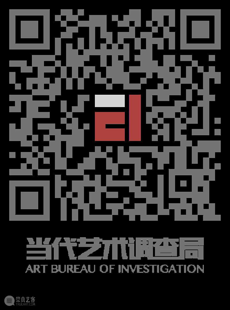 ABI青推|艺术家 康凯雯  ABI 艺术家 ABI青 康凯雯 作品 线索 时刻 太阳眼镜 图像 纪念碑 简介 崇真艺客