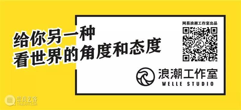 如果你没空看书，就来看看这几个公众号  荐号 崇真艺客