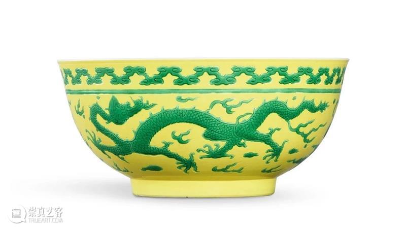 帝庭盛世－艺德堂藏清代康雍乾御瓷萃珍  蘇富比 盛世 康雍乾御瓷萃珍 帝庭 艺德堂藏 今秋 香港 蘇富比特 康熙 雍正 乾隆 崇真艺客