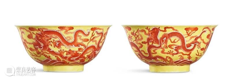 帝庭盛世－艺德堂藏清代康雍乾御瓷萃珍  蘇富比 盛世 康雍乾御瓷萃珍 帝庭 艺德堂藏 今秋 香港 蘇富比特 康熙 雍正 乾隆 崇真艺客