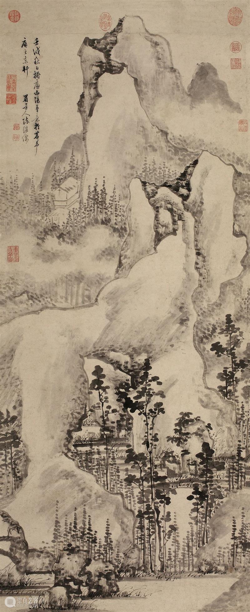 北京保利拍卖|空山新雨漫秋花 北京保利拍卖 空山新雨漫秋花 江涵秋影雁初飞 翠微 晚夏 过后 气息 望远 秋花 满眼 崇真艺客