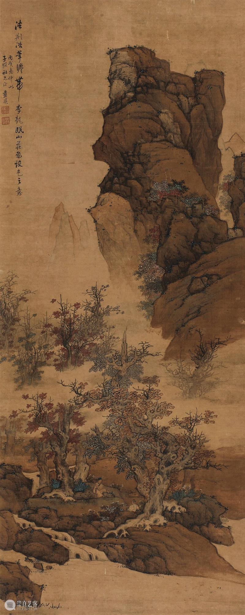 北京保利拍卖|空山新雨漫秋花 北京保利拍卖 空山新雨漫秋花 江涵秋影雁初飞 翠微 晚夏 过后 气息 望远 秋花 满眼 崇真艺客
