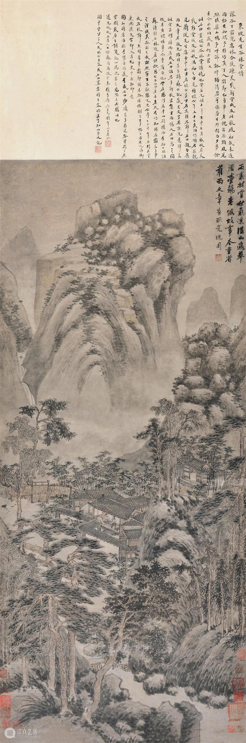 北京保利拍卖|空山新雨漫秋花 北京保利拍卖 空山新雨漫秋花 江涵秋影雁初飞 翠微 晚夏 过后 气息 望远 秋花 满眼 崇真艺客