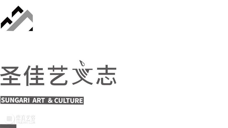 圣佳艺文志 | 浅谈中国画中的“肖像式”赏石 中国 赏石 圣佳 艺文志 历史 尚书 禹贡 青州 怪石 徐州 崇真艺客