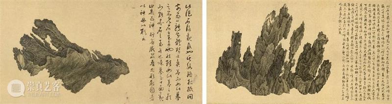 圣佳艺文志 | 浅谈中国画中的“肖像式”赏石 中国 赏石 圣佳 艺文志 历史 尚书 禹贡 青州 怪石 徐州 崇真艺客