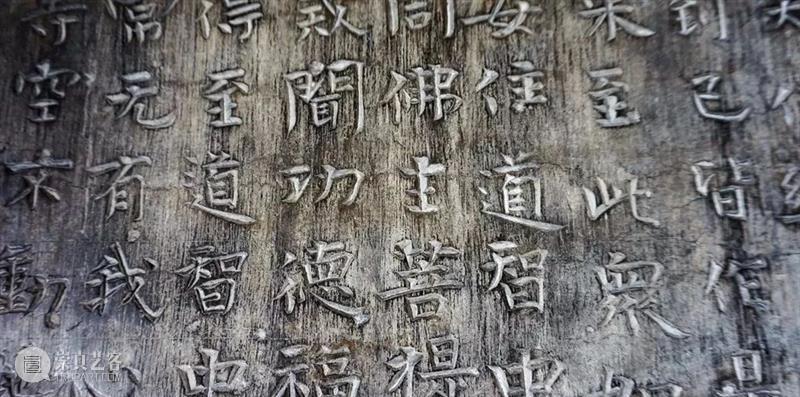 河北邯郸游学 | 回望北朝，邺城佛造像专题 第四期（9.18-9.22） 邺城 北朝 专题 邯郸 造像 河北 9.18 朋友 小学 课本 崇真艺客