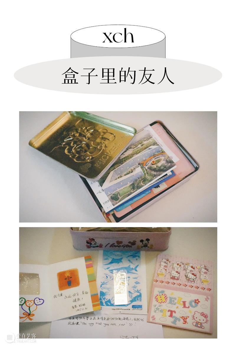 LONG活动 | 来自网友的“浪漫恋物癖”分享(每人送一张全馆通票) 活动 恋物癖 网友 通票 张全馆 LONG 龙美术馆 艺术家 周褐褐 珍奇柜 崇真艺客