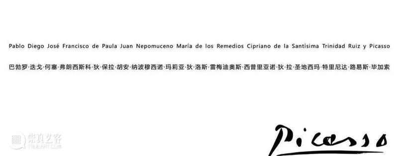 这次工作坊的主角竟然是他？ 工作坊 主角 小朋友们 名字 艺术家 拉斐尔 梵高 毕加索 达芬奇 选项 崇真艺客