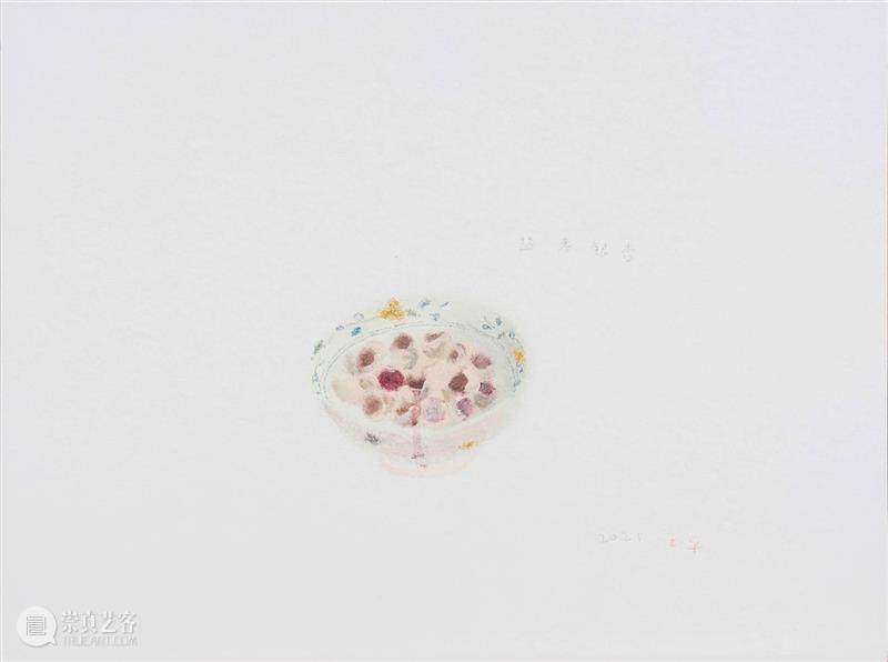 站台中国｜盐烤银杏 - 王玉平个展将于9月4日开幕 银杏 王玉平 站台 中国 个展 Salt Ginkgo Yuping 展期 学术 崇真艺客