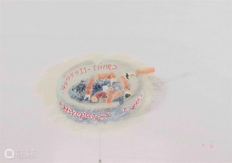 站台中国｜盐烤银杏 - 王玉平个展将于9月4日开幕 银杏 王玉平 站台 中国 个展 Salt Ginkgo Yuping 展期 学术 崇真艺客