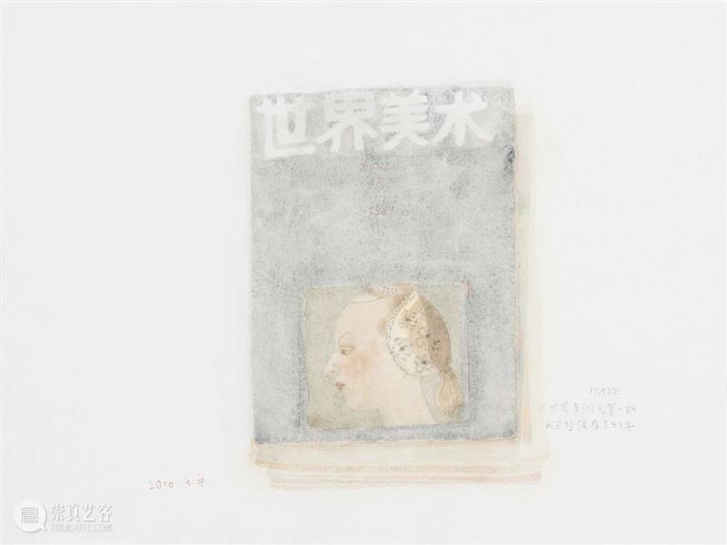 站台中国｜盐烤银杏 - 王玉平个展将于9月4日开幕 银杏 王玉平 站台 中国 个展 Salt Ginkgo Yuping 展期 学术 崇真艺客