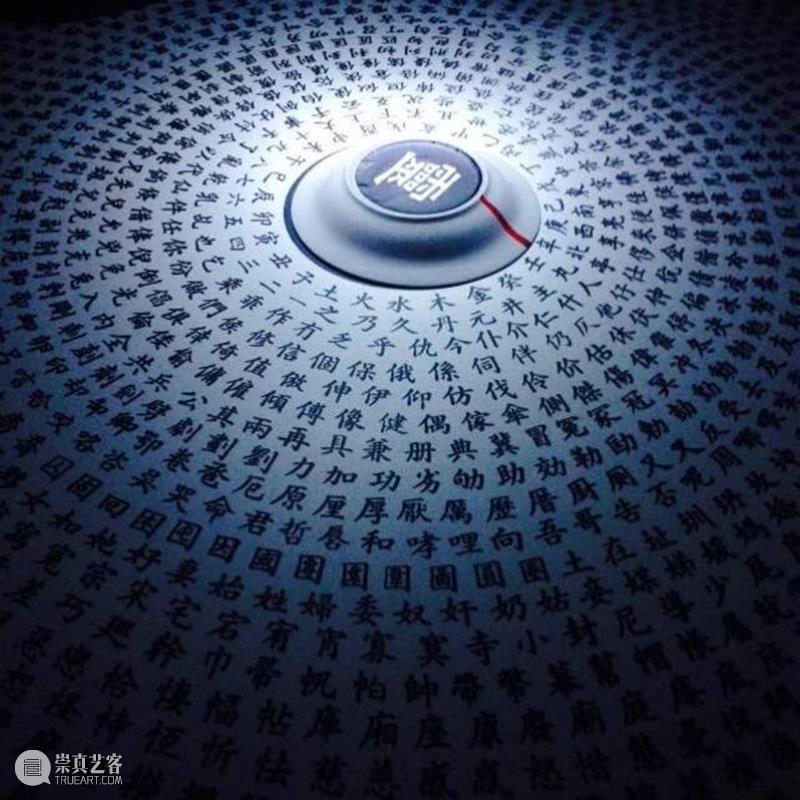 科学如何解释通灵板? 通灵板 科学 Guardian利维坦 朋友 杭州 山上 碟仙 地方 乱葬岗 同行 崇真艺客