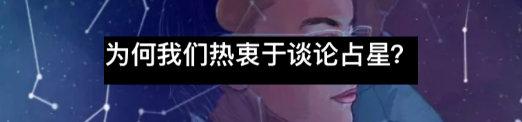 科学如何解释通灵板? 通灵板 科学 Guardian利维坦 朋友 杭州 山上 碟仙 地方 乱葬岗 同行 崇真艺客