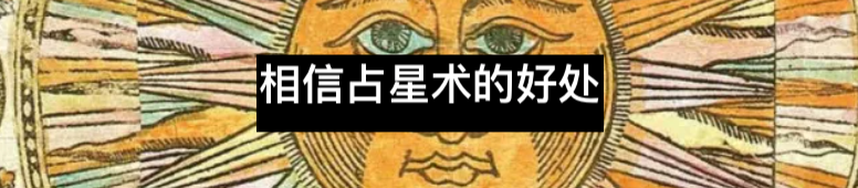 科学如何解释通灵板? 通灵板 科学 Guardian利维坦 朋友 杭州 山上 碟仙 地方 乱葬岗 同行 崇真艺客