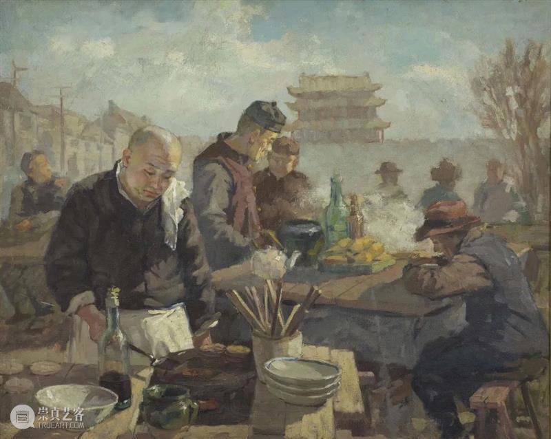 线上看展｜以大美之艺绘传世之作 线上 展｜ 金秋 国家大剧院 中央美术学院 美育 芳草 造型 艺术 观众 崇真艺客