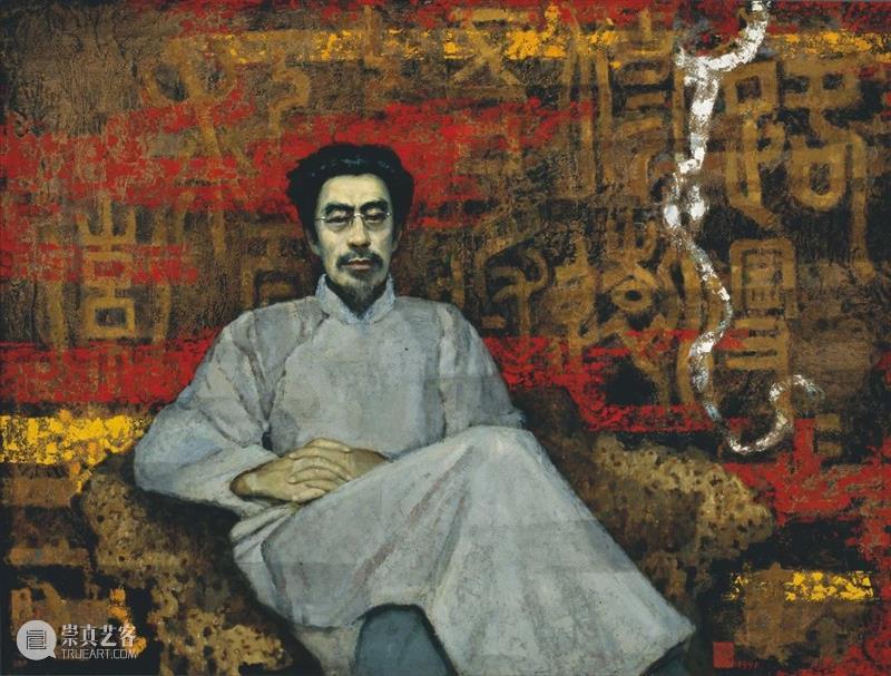 线上看展｜以大美之艺绘传世之作 线上 展｜ 金秋 国家大剧院 中央美术学院 美育 芳草 造型 艺术 观众 崇真艺客