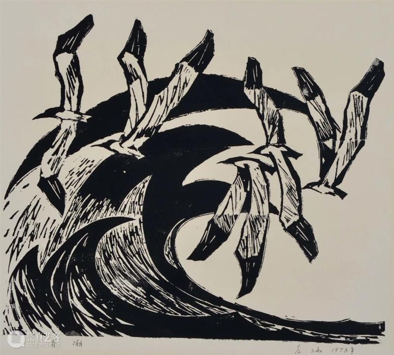 线上看展｜以大美之艺绘传世之作 线上 展｜ 金秋 国家大剧院 中央美术学院 美育 芳草 造型 艺术 观众 崇真艺客