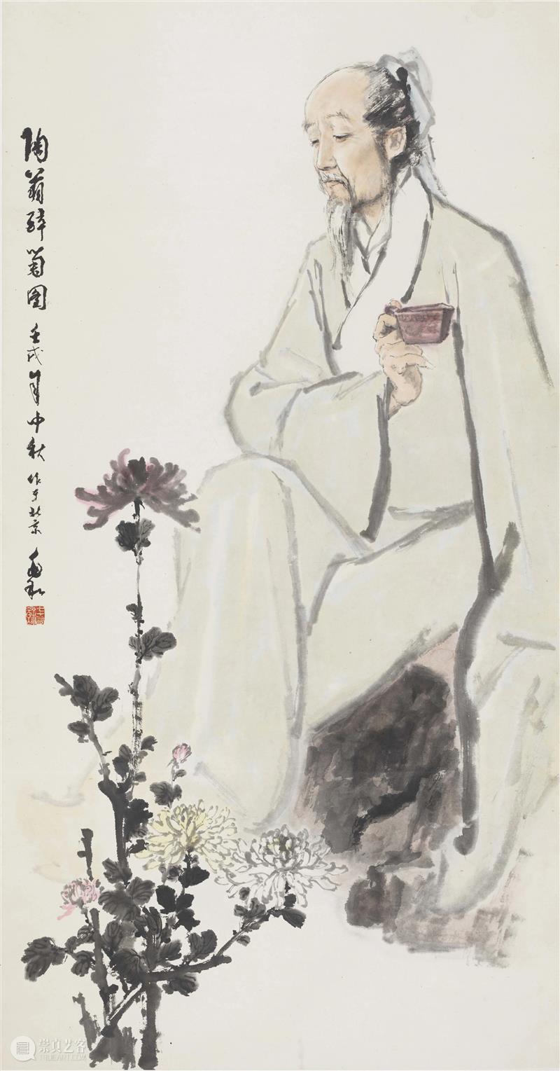 线上看展｜以大美之艺绘传世之作 线上 展｜ 金秋 国家大剧院 中央美术学院 美育 芳草 造型 艺术 观众 崇真艺客