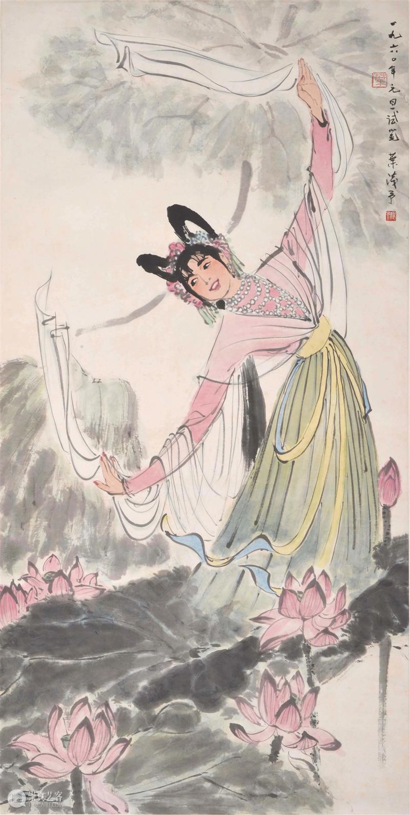线上看展｜以大美之艺绘传世之作 线上 展｜ 金秋 国家大剧院 中央美术学院 美育 芳草 造型 艺术 观众 崇真艺客