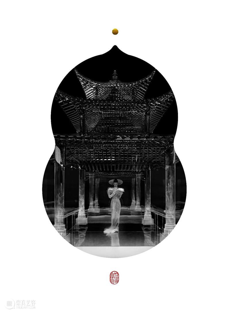 「松」展览 | 东方禅意与西方哲思“之间”的碰撞 之间 东方 禅意 西方 哲思 艺术家 陈漫 宋易格 双人展 倒计时 崇真艺客