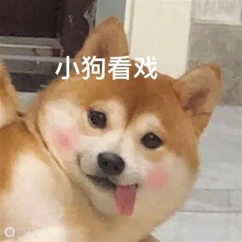 段奕宏大鹏《双探》定档;《长津湖》定档国庆 段奕宏 大鹏 双探 长津湖 定档 影视 好剧 小豆 资讯 豆瓣 崇真艺客