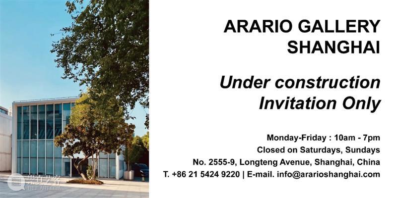 ARARIO NEWS | 李东昱 边淳哲 黄圭泰 沈来廷 权五祥 李东昱 边淳哲 黄圭泰 沈来廷 ARARIO NEWS 权五祥 Aug LEE Soonchoel 崇真艺客
