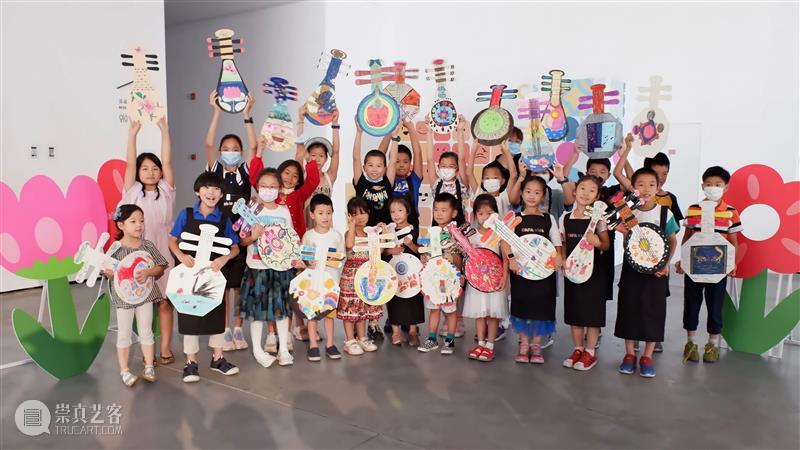 北京民生×中央美院 | “美妙相遇”儿童训练营课程回顾 训练营 课程 北京 民生 中央美院 儿童 北京民生现代美术馆 中央美术学院 系列 孩子们 崇真艺客