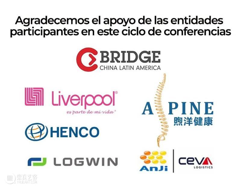 Repost | El Consulado a tu lado: Plática de Servicios Consulares Repost lado Consulares Autor México Shanghái podrás para espa Salud 崇真艺客