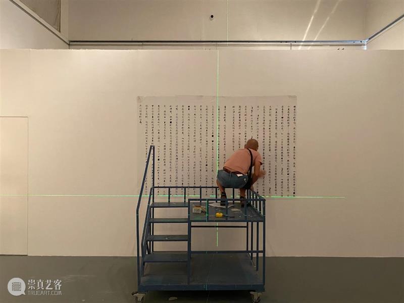 探展 | 千呼万唤始出来，这次是真的要见面了！ 崇真艺客