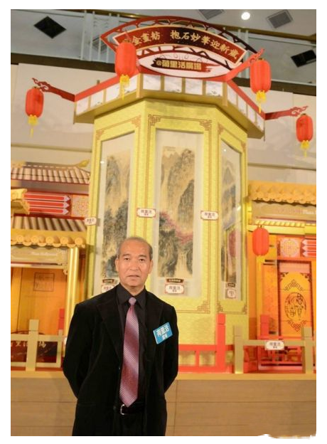 赵泰来将6万件文物全部捐给祖国，有人却说他是国宝帮代表 赵泰来 国宝 文物 祖国 代表 全部 上方 青铜器 账号 木雕 崇真艺客