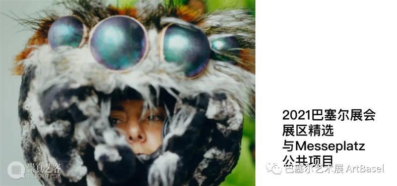 香港艺术家陈丽同的创作背后，源于古董与社区物料的灵感 陈丽 香港 艺术家 古董 物料 背后 灵感 社区 工作室 图片 崇真艺客