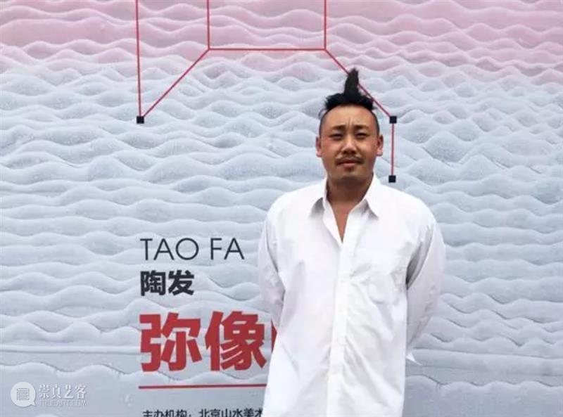 索卡北京 | 2021艺术深圳|展位C25 | 参展艺术家 - 饭田桐子 赵博 张英楠 陶发 艺术 深圳 展位 艺术家 饭田 桐子 赵博 索卡 陶发 张英楠 崇真艺客