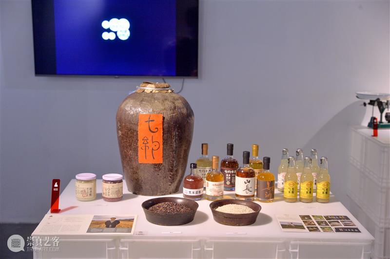 “长效设计”展｜长效设计在中国（上） 中国 长效 展｜长效 知乎 Introduction 深圳 华·美术馆 左靖 工作室 北京当代艺术基金会 崇真艺客