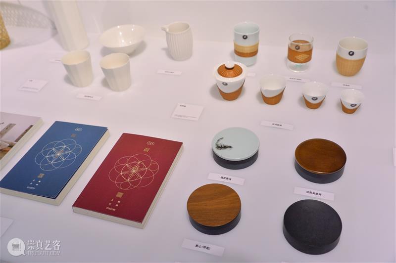 “长效设计”展｜长效设计在中国（上） 中国 长效 展｜长效 知乎 Introduction 深圳 华·美术馆 左靖 工作室 北京当代艺术基金会 崇真艺客