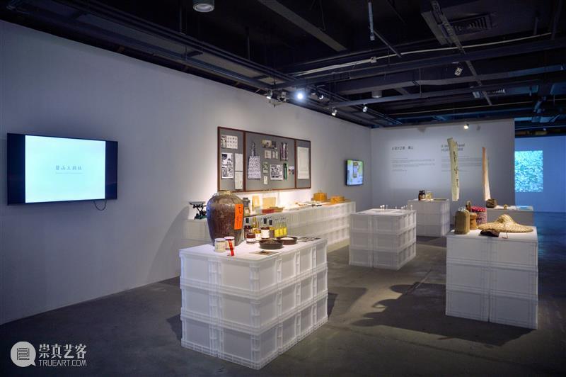“长效设计”展｜长效设计在中国（上） 中国 长效 展｜长效 知乎 Introduction 深圳 华·美术馆 左靖 工作室 北京当代艺术基金会 崇真艺客