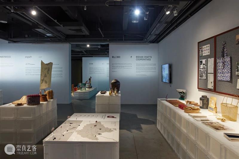 “长效设计”展｜长效设计在中国（上） 中国 长效 展｜长效 知乎 Introduction 深圳 华·美术馆 左靖 工作室 北京当代艺术基金会 崇真艺客