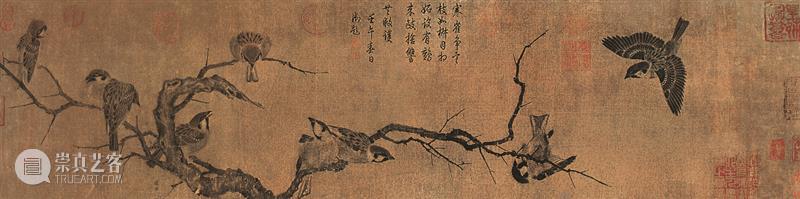 于非闇 l 院体花鸟画的由来 于非闇 花鸟画 院体 由来 雪竹 徐熙 绢本 上海博物馆 民族 自古以来 崇真艺客
