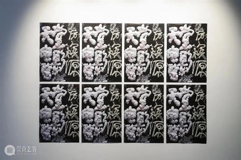 PAM访谈｜广煜：平面的感知 平面 广煜 PAM 九层塔 形式 狂想 刘韡 个展 设计师 北京 崇真艺客