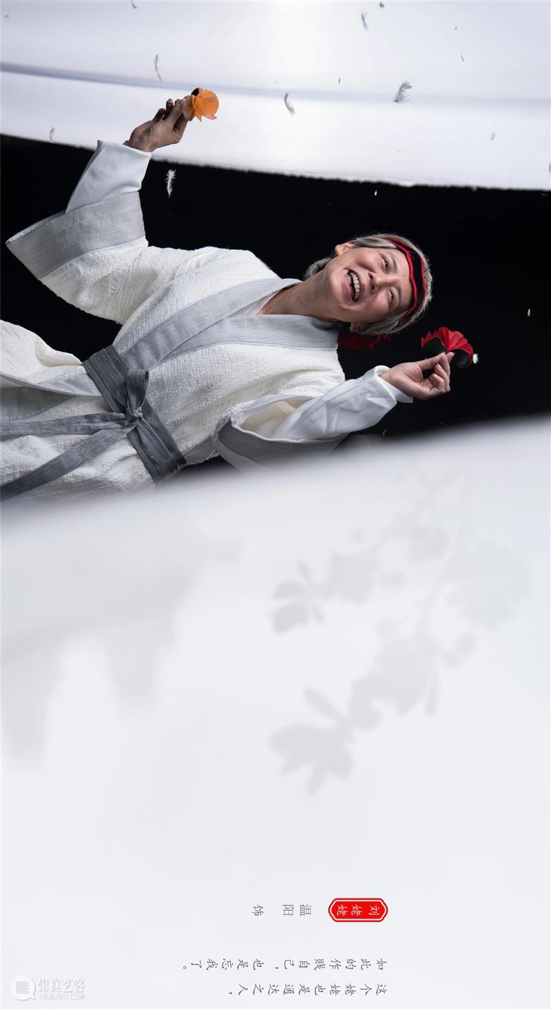 话剧《红楼梦》演员全阵容公布 话剧 红楼梦 演员 阵容 上部 春夏 风月 下部 秋冬 建议 崇真艺客