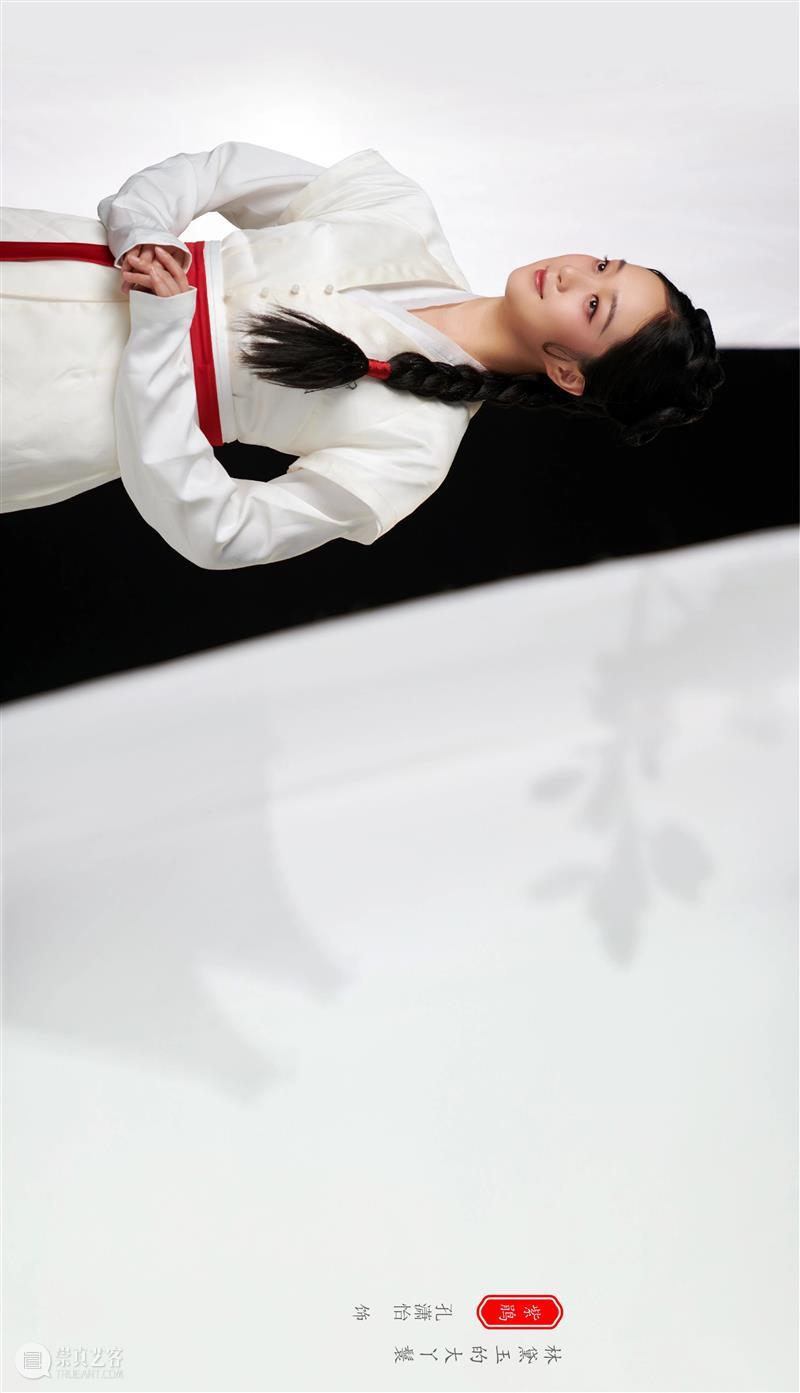 话剧《红楼梦》演员全阵容公布 话剧 红楼梦 演员 阵容 上部 春夏 风月 下部 秋冬 建议 崇真艺客