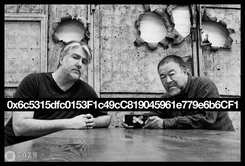 HOW 脱域|凯文·阿博斯:加密字母与数字的宝库 数字 HOW 字母 宝库 凯文·阿博斯 元宇宙 展期 艺术家 费俊 贾鹏森 崇真艺客