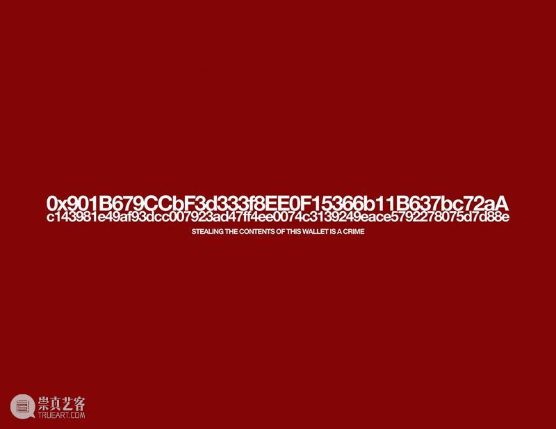 HOW 脱域|凯文·阿博斯:加密字母与数字的宝库 数字 HOW 字母 宝库 凯文·阿博斯 元宇宙 展期 艺术家 费俊 贾鹏森 崇真艺客