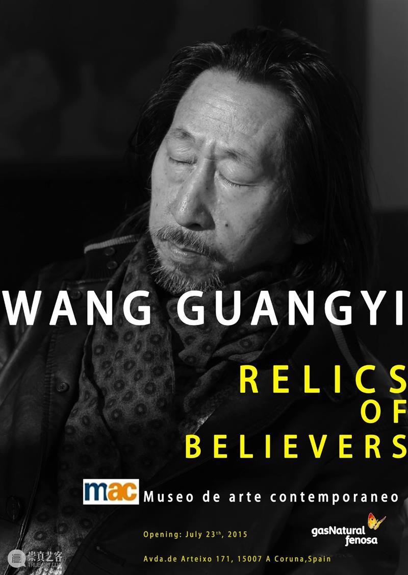HOW 我与博伊斯丨王广义过往展览 博伊斯 王广义 HOW 人脸 鞑靼人 后裔 展期 艺术家 策展人 杜曦云 崇真艺客