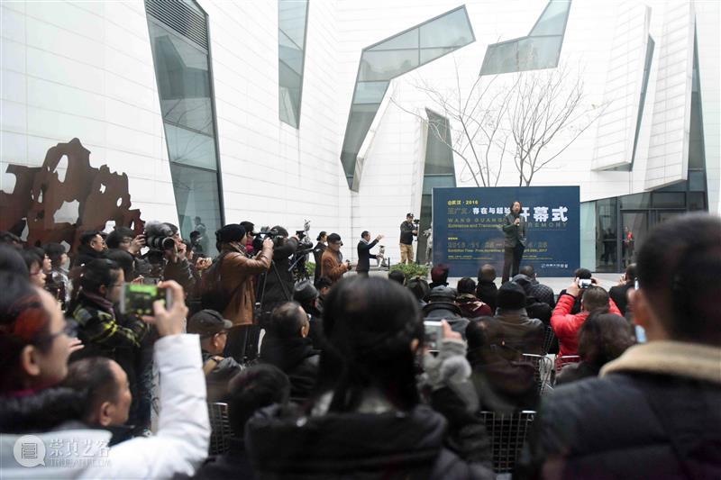 HOW 我与博伊斯丨王广义过往展览 博伊斯 王广义 HOW 人脸 鞑靼人 后裔 展期 艺术家 策展人 杜曦云 崇真艺客