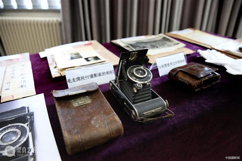 李前光:令毛主席泪流满面的相机 李前光 相机 毛主席 中国文联 党组 成员 副主席 未来 中国摄协 专题 崇真艺客